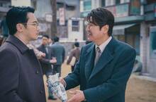 宋康昊首部韓劇《逆貧大叔》今日在Disney+ 獨家首播前五集 