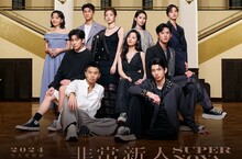 CONVERSE力挺台北電影節非常新人 跨越大銀幕的經典步伐為電影帶來全新風潮
