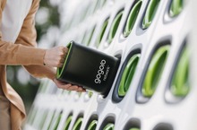 Gogoro 宣布獲 Gold Sino Assets Limited 5,000 萬美元投資   將持續投注於推動台灣及全球市場業務拓展