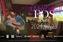 《The Star Named EOS：未曉星程》 7 月 23 日 於 PC、家用版主機正式發行！