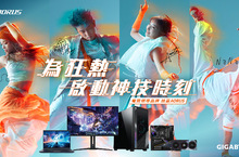 AORUS 引領電競品牌新風潮，為狂熱啟動神技時刻 結合街舞潮流，激勵年輕人勇敢追夢