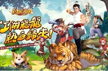 本土劇男神江宏恩最新三立八點檔大戲“願望”回歸！闊別14年重返江湖，飛龍歸來，熱血不滅！《熱血江湖：歸來》6月26日正式上市！