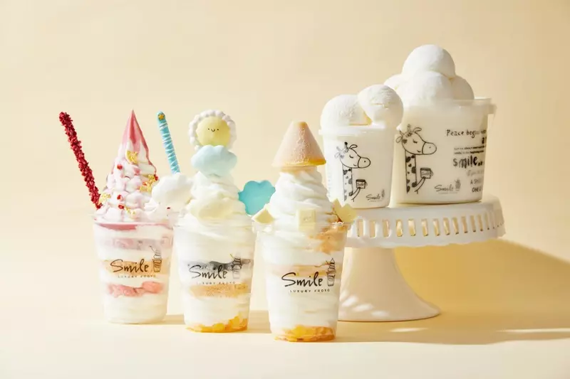 來自香港「高端優格冰品」品牌Smile Froyo，全新冰品「優格義式冰淇淋 Yogurt Gelato」上市