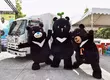 守護生態保育 將愛傳遞花蓮 ISUZU台北合眾汽車「用愛護黑熊」系列計畫再出發