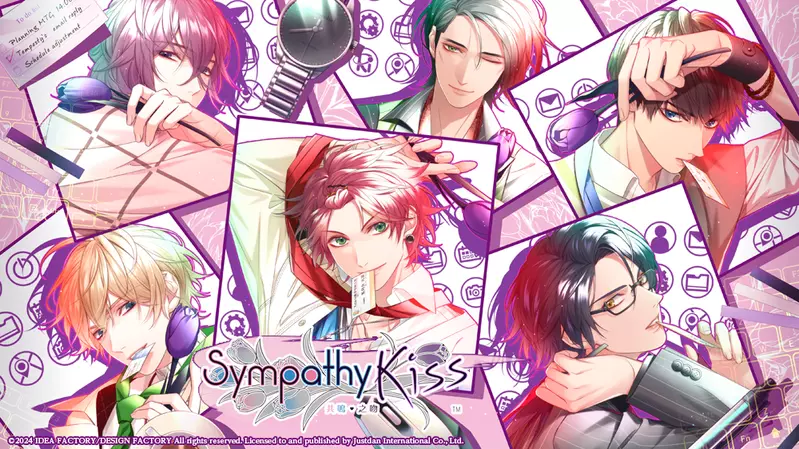 《SympathyKiss 共鳴之吻》亞洲中文版發售日確定！ 中文版宣傳動畫及主要角色一次公開！