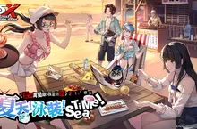 《女神異聞錄：夜幕魅影》全新2.1.1版本「夏天！泳裝！Sea Time！」上線  釋出人氣五星角色泳裝造型 一同體驗夏日限定活動