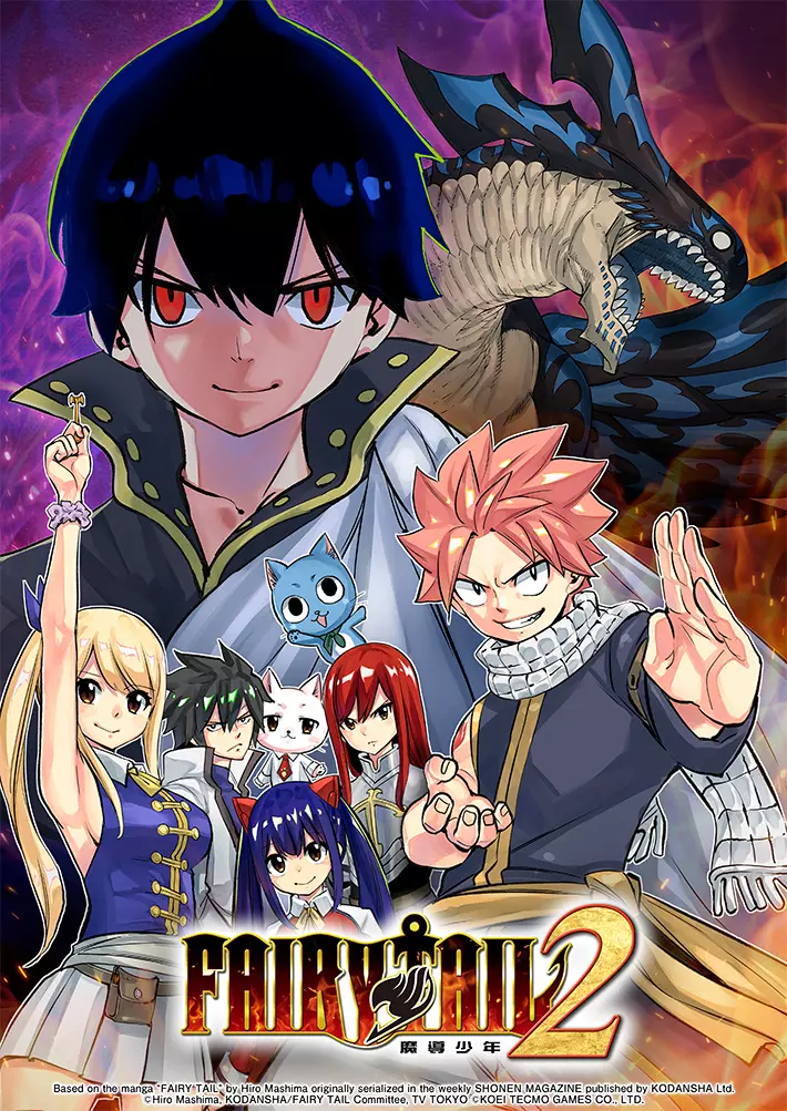 FAIRY TAIL 2 決定於2024年12月12日（四）發售！首部宣傳影片登場 更將於東京電玩展舉辦搶先全球試玩活動 ～同時開放實體版預購，並公開亞洲限定特典～