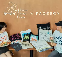 日本Z世代人氣服飾品牌PAGEBOY在台首次聯名 攜手複合餐飲品牌 waku waku 開啟台日跨界合作全新篇章~