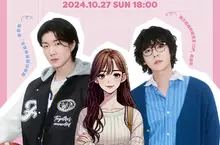 韓國男團WINNER「大哥隊」金秦禹、李昇勳要來台灣了！3種票價9月21日開賣~