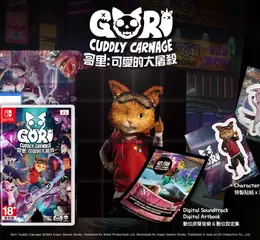 H2 Interactive，動作遊戲《Gori: Cuddly Carnage（哥里：可愛的大屠殺）》PS5/Nintendo Switch 繁體中文實體版 9月 30日發售