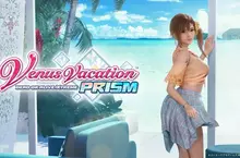 「DEAD OR ALIVE Xtreme」系列首次推出  正統戀愛冒險遊戲，決定於2025年初發售！