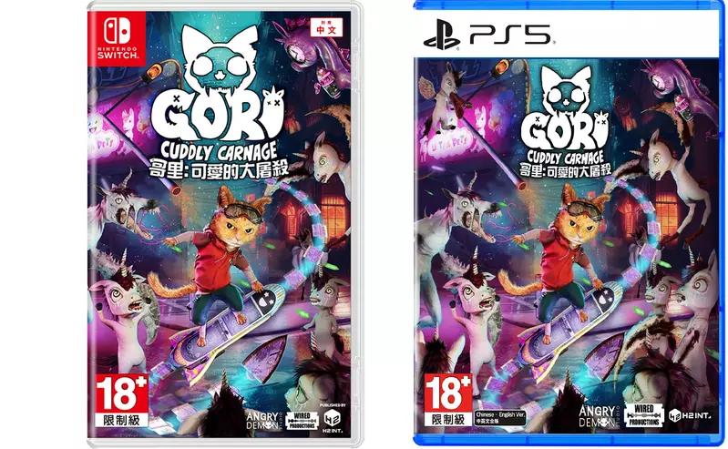 H2 Interactive，動作遊戲《Gori: Cuddly Carnage（哥里：可愛的大屠殺）》PS5/Nintendo Switch 繁體中文實體版今日發售