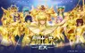 正版授權最新作！《聖鬥士星矢EX》事前預約開啟