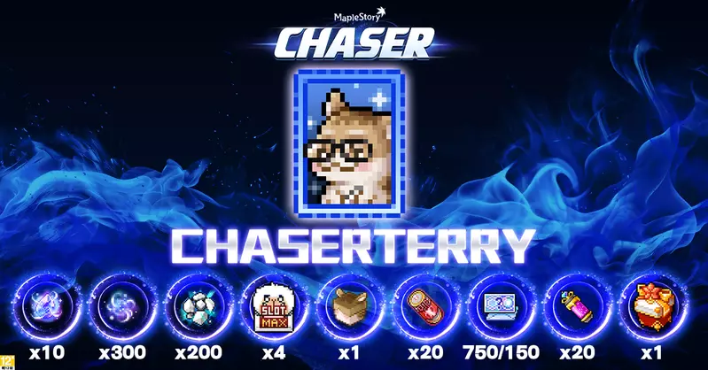 《新楓之谷》CHASER大改版登場！究極燃燒再突破1+4等，全面衝等無極限！ 全新版本劇情、超強專屬活動、海外獨家系統一次呈現，寒假就是要玩楓之谷！