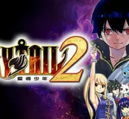 好評發售中的新作RPG『FAIRY TAIL 2』，於今日2025/1/9（四）起推出內含追加劇情與服裝的DLC。