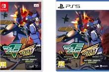 《Wolf Fang(空牙2001)/Skull Fang(空牙外傳) SATURN 致敬精選輯 Boosted》PS5/Nintendo Switch 實體版發售