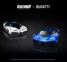 《跑跑卡丁車：飄移》x《 BUGATTI 》聯名合作推出！ 全新超跑A2賽車 飆速登場！