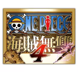 《ONE PIECE 海賊無雙4》全球累積銷量突破400萬套！ PlayStation®5／Xbox Series X|S版即將登場！