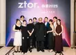 抓馬文化春酒 大鶴 大文 搭檔主持默契十足 影視串流平台新星崛起 「Ztor.」3月28日登場