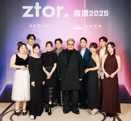 抓馬文化春酒 大鶴 大文 搭檔主持默契十足 影視串流平台新星崛起 「Ztor.」3月28日登場