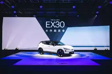 The All New Volvo EX30 創世代北歐極智純電休旅登場 以「小 即大作」展現都會風尚 再寫國內豪華電動車時代新篇章