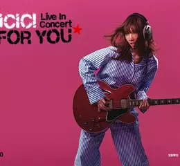 Karencici 2025年全新演唱會【Made For You】今(3/10)宣布4月25日在Zepp New Taipei開唱