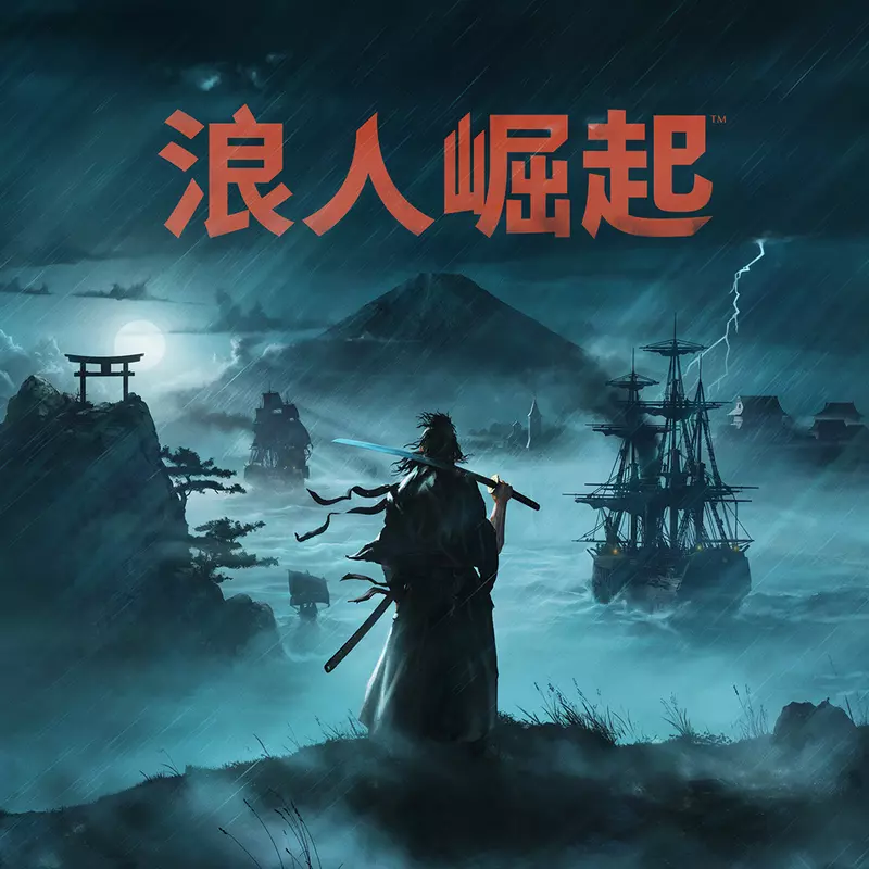 幕末開放世界動作 RPG『浪人崛起』 Steam®版於今日發售！ ～同步公開上市宣傳影片，發售紀念活動開跑～