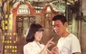 《小城故事》數位修復版戶外星空場世界首映！國家影視聽中心推出47週年館慶系列活動，濃濃懷舊氛圍重回美好年代