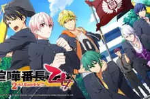 NS中文版《喧嘩番長 乙女 2nd Rumble !!》主要角色與發售日公開，今年夏天新學年開始！