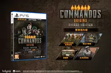 即時戰術類遊戲《Commandos: Origins - Deluxe Edition（魔鬼戰將：起源 豪華版）》PS5 繁體中文 實體版已開始預購