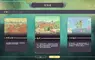 生存城市建設模擬遊戲《Synergy（奇星協力）》STEAM 中文版今日正式上市