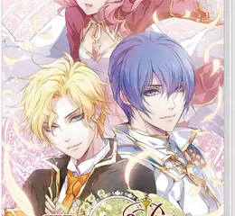系列最終作《Wand of Fortune R2 FD ～獻給妳的終章～ for Nintendo Switch》亞洲繁體中文版將於2025年6月12日正式發售