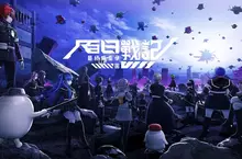 《百日戰記 -最終防衛學園-》4月24日正式發售！ 結合「小高和剛」及「打越鋼太郎」兩大名製作人的結晶之作