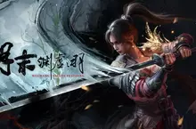 《明末:淵虛之羽》宣布7月24日發售,即日起開始預購!同步公開首批特典、豪華版內容及最新實機影片! 《明末:淵虛之羽》宣布7月24日發售,即日起開始預購!同步公開首批特典、豪華版內容及最新實機影片!