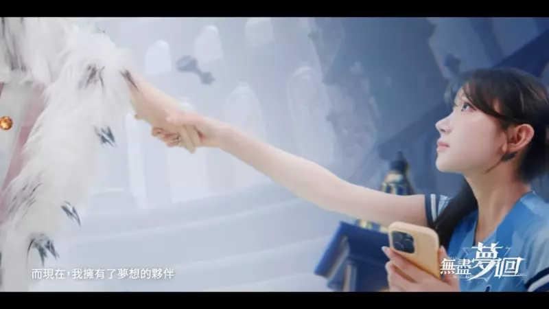 大宇資訊《無盡夢迴》5/7開放預下載，「李珠珢」首度Cosplay廣告影片+幕後花絮同步釋出