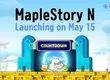 【MapleStory Universe】將於5月15日正式上市