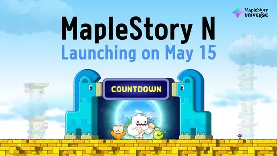 【MapleStory Universe】將於5月15日正式上市