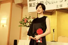 天才女星Non化身百變新銳小說家 不計形象槓上文壇大前輩 鬼才導演堤幸彥新作【我命中注定的飯店】詼諧刻劃作家生死鬥 天才女星Non化身百變新銳小說家 不計形象槓上文壇大前輩 鬼才導演堤幸彥新作【我命中注定的飯店】詼諧刻劃作家生死鬥