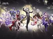 《崩壞：星穹鐵道》X 《Fate/stay night [UBW]》合作資訊公開！二週年LIVE演唱會成功落幕，玩家沉浸在充滿星際旋律的聽覺盛宴！