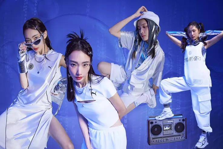 PUMA JER-SHE 女力無畏 妳可以是任何模樣