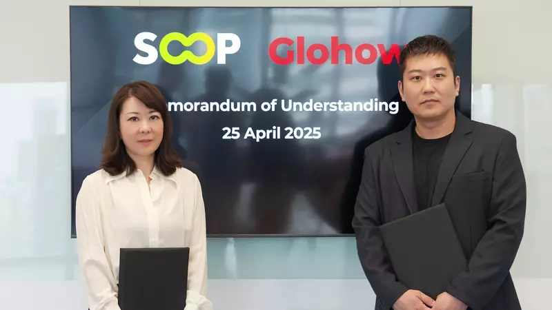 全球發行商 Glohow 與全球直播平台 SOOP 簽署合作備忘錄 宣布進軍東南亞內容行銷數位市場