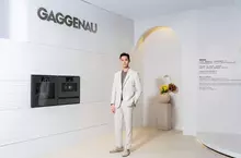 Gaggenau全新經典之作優雅現身2025台北當代 卓越工藝的感性詩篇 為品味獨幟的鑑賞家獻呈靜奢美學