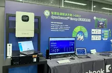 (Dynabook)歡慶 40 周年!承載歷程榮光,續寫 AI 新里程 (Dynabook)歡慶 40 周年!承載歷程榮光,續寫 AI 新里程