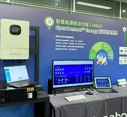 （Dynabook）歡慶 40 周年！承載歷程榮光，續寫 AI 新里程