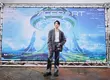 陳竟飛Shane正式出道！首張專輯《The Ego》11首全創作  今年夏天 華納音樂強勢發行
