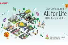 夏普2025年67款創新家電重磅登場　 98吋大型顯示器、AI電子鎖、智慧冰箱引領潮流