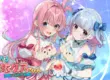 美少女動作冒險遊戲「魔栗少女☆依久乃」！本日正式發售！