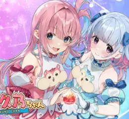 美少女動作冒險遊戲「魔栗少女☆依久乃」！本日正式發售！