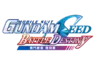 《機動戰士 GUNDAM SEED 激鬥命運 復刻版》發售！ 同步公開最新宣傳影片