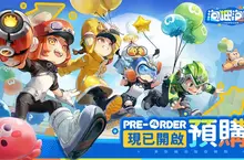 3D多人合作冒險遊戲《泡姆泡姆》確定於2025年6月2日發售!即日起開放預購! 3D多人合作冒險遊戲《泡姆泡姆》確定於2025年6月2日發售!即日起開放預購!